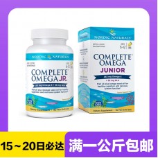 【极速】Nordic Naturals 挪帝克 青少年DHA补脑鱼油软胶囊 90粒（6-12岁适用）【同仓满1公斤包邮】
